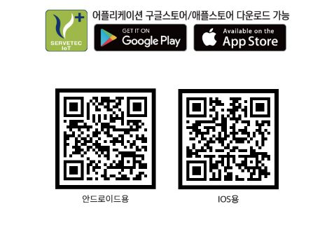 탄소섬유난방 탄소난방 ptc난방필름 시험성적서 인성에너지