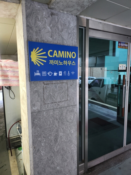 s_원주-확장베란다탄소시공2512 (1).jpg