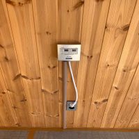 s_KakaoTalk_20221202_175247831_01